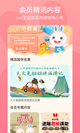 星空体育(中国)官方网站截图5