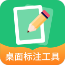 北京通app苹果版